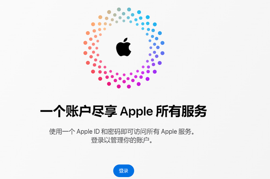 博白iPhone维修中心分享iPhone下载应用时重复提示输入账户密码怎么办 