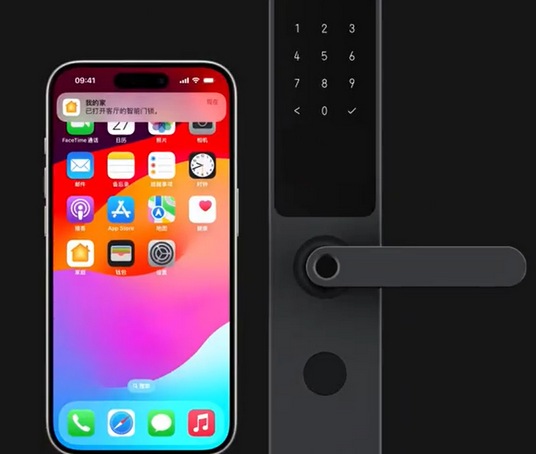 博白iPhone维修站分享在iPhone上使用家庭钥匙开启智能门锁 