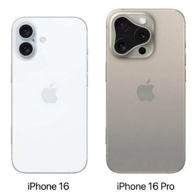 博白苹果16维修网点分享iPhone16系列提升明显吗 