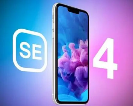 博白苹果SE维修分享iPhoneSE受众群体是哪些 