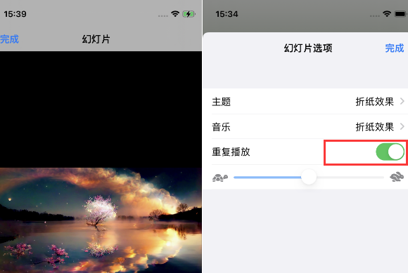 博白苹果14维修店分享iPhone14相册视频如何循环播放