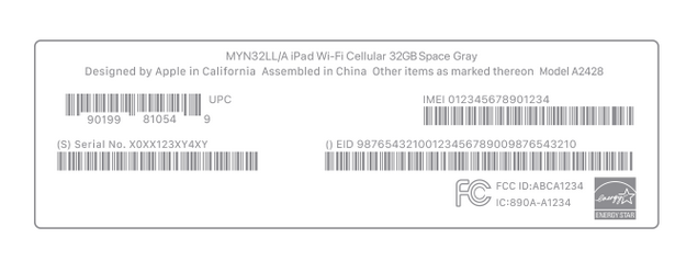 博白苹博白果维修网点分享iPhone如何查询序列号