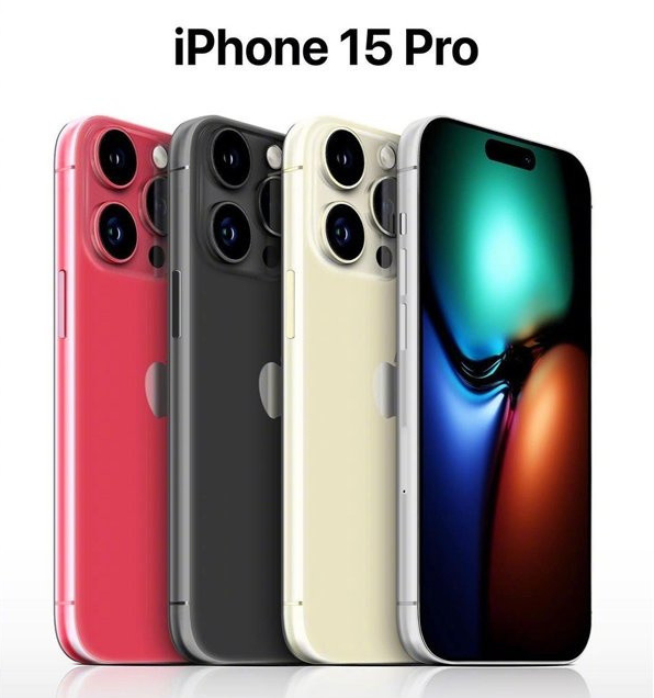 博白苹果维修网点分享iPhone 15 Pro长什么样 