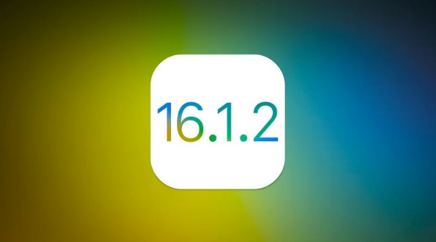 博白苹果维修分享iOS 16.2有Bug能降级吗？ iOS 16.1.2已关闭验证 