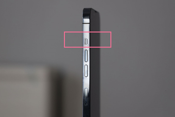 博白苹果13维修分享iPhone 13如何开启静音模式 