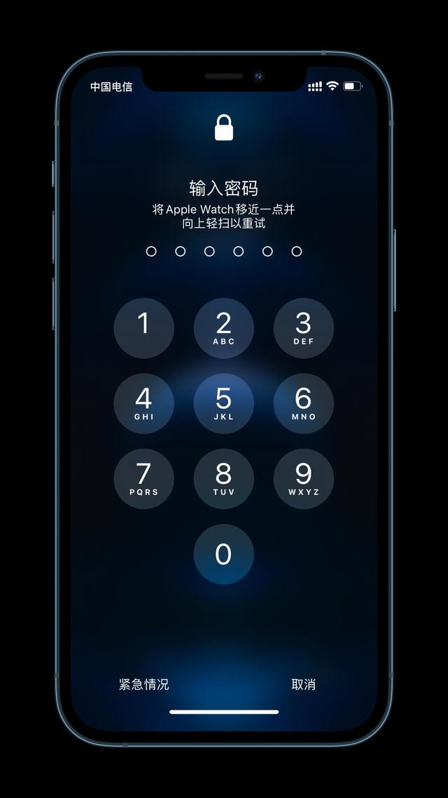 博白苹果手机维修分享Apple Watch解锁iPhone功能效果怎么样 