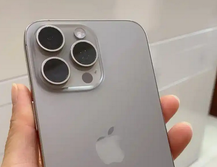 博白iPhone15序列号查询分享如何查找苹果15手机序列号的位置 